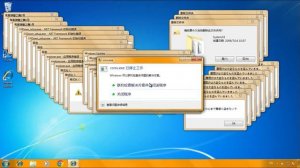 Windows 7 CRAZY ERROR FULL