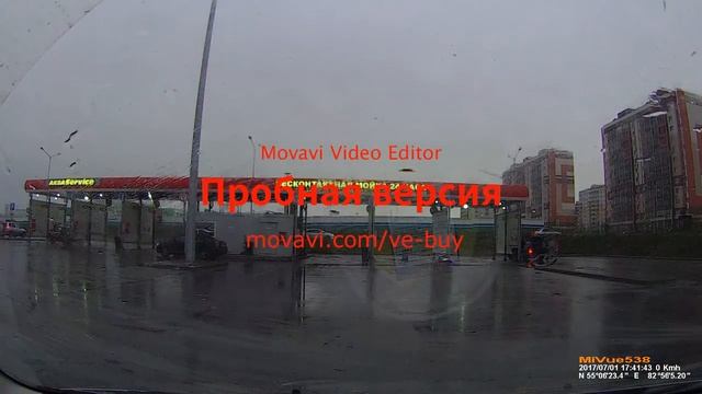 Одолжили тележку смотреть онлайн