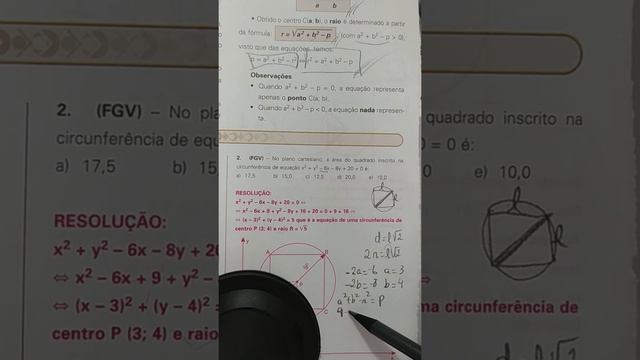 Matemática 3° Frente 3 Módulo 26 - Circunferência: Determinação do Centro e do Raio смотреть онлайн
