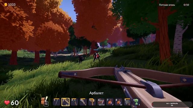 Ale & Tale Tavern #5 чайное прохождение