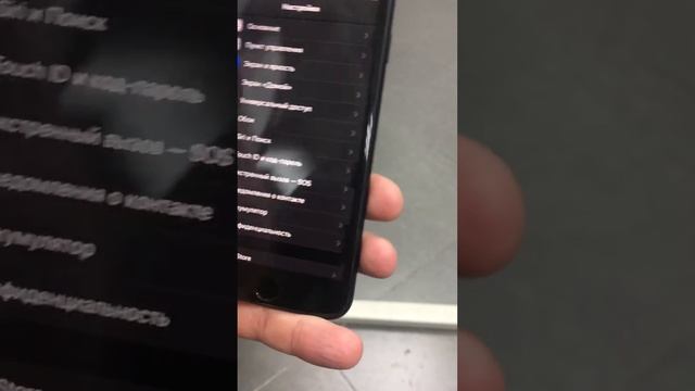 iPhone SE 2020 смотреть онлайн