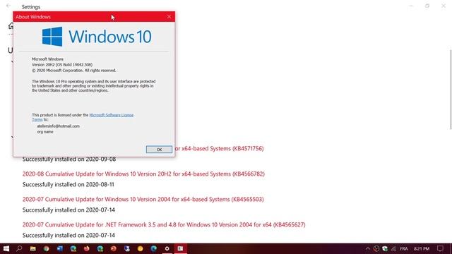129 SECURITY FIXES Patch tuesday updates ties with June September 8th 2020 смотреть онлайн
