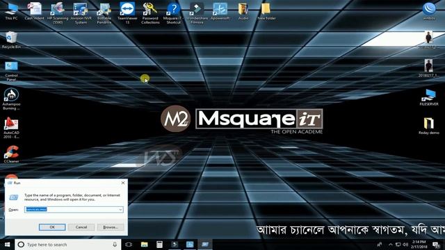 How to Disable Windows 10 Update Permanently | Online update fixed | Windows 10 Update смотреть онлайн