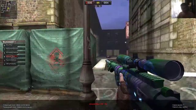 Рак учится играть в Поинт блэнк смотреть онлайн