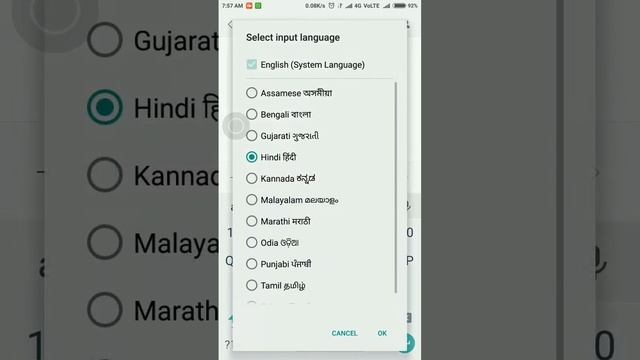 Best keyboard for Android to type local Indian languages | Best apps | AnzysViews смотреть онлайн