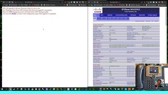 CISCO 525G Firmware Upgarde V7.6.2f - Hamshack Hotline -Browser Link смотреть онлайн