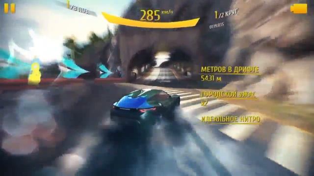 (Asphalt 8 Асфальт 8) nanoFlowecell QUANTINO смотреть онлайн