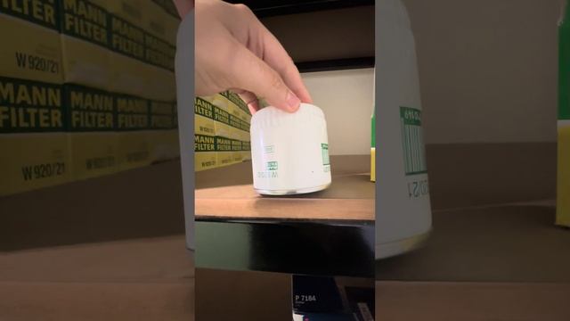 MOS PART AUTO - MannHummel W920/21