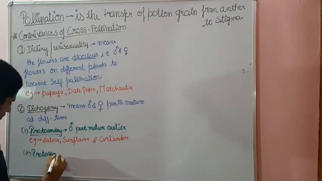 types of pollination & its | lec-53 #csirnetjrf #csirnet #mducee2023 #lifesciences #mducee смотреть онлайн