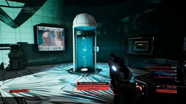 Genesis Alpha One - Прохождение #2 смотреть онлайн