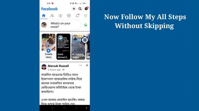 How to Change/Switch Accounts On Facebook (New Update) | Change/Switch Accounts On Facebook смотреть онлайн