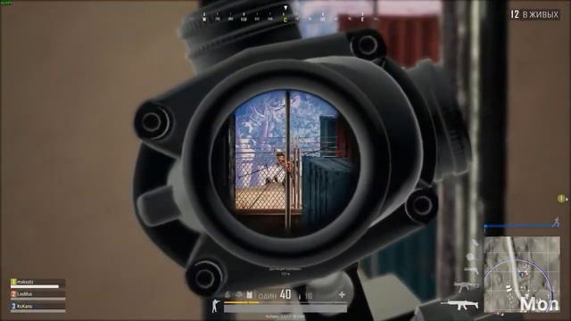 KZ PUBG top 100 смотреть онлайн