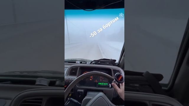 Исузу эльф -50 смотреть онлайн