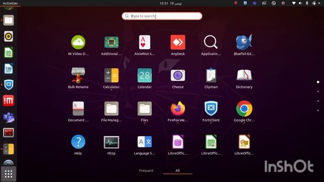 Divide the terminal into multiple screens/sessions in linux using terminator смотреть онлайн