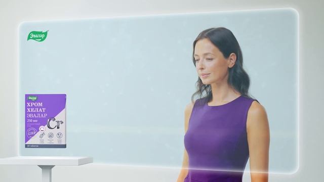 Хром Хелат Эвалар