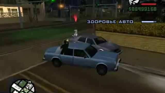 GTA SA#8 Проехать Рядом смотреть онлайн