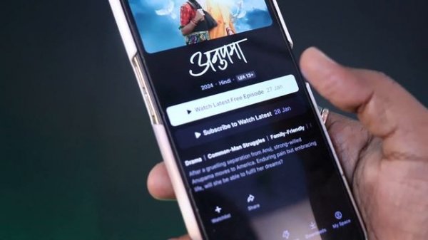 Star Plus TV Serial Online Kaise Dekhe - How to watch TV Serials Online in 2024