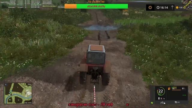 Farming Simulator 17 карта Зелёная долина 1.1 Вспашка,посев,культивация и всё остальное)) смотреть онлайн