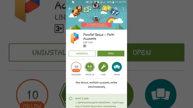 Double Whatsapp Using Single Cell Phone смотреть онлайн