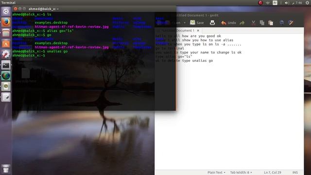 linux alias смотреть онлайн
