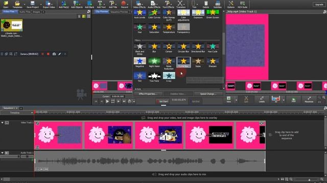 How To Make Feels Dizzy On VideoPad смотреть онлайн