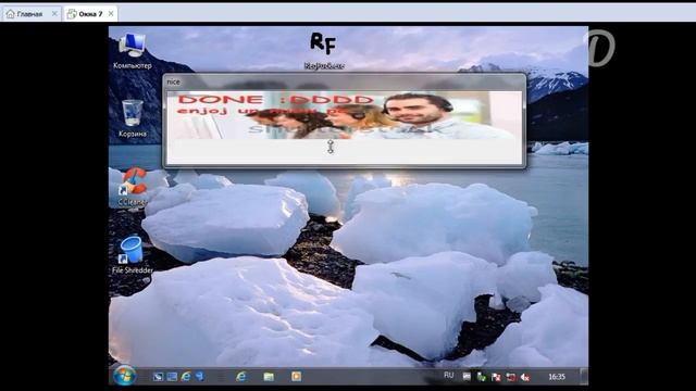 RegFuck на Windows NT 4.0 и Windows 7 смотреть онлайн