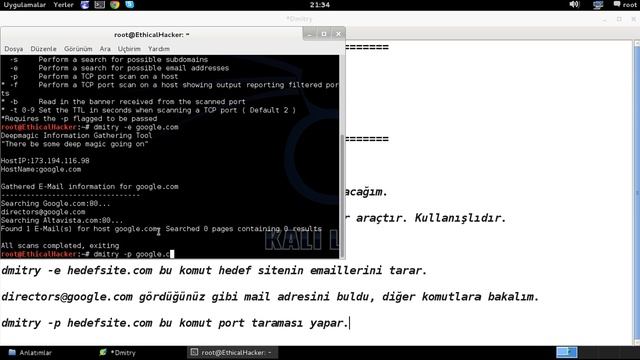 Kali linux dersleri Dmitry смотреть онлайн
