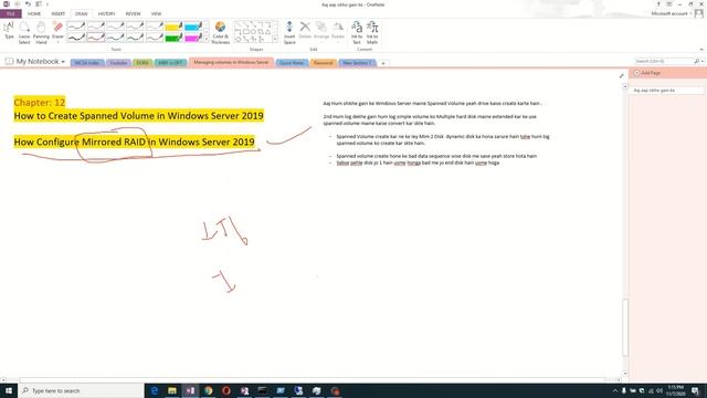 Chapter:12 How to create Spanned Volume & Configure Mirrored RAID in Server | MCSA हिंदी में |70-74 смотреть онлайн