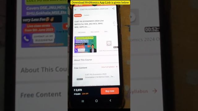 How to get CUET PG 2024 Online Class on NviNomics App for DSE JNU HCU BHU Etc.. & Ugc NET Economic смотреть онлайн