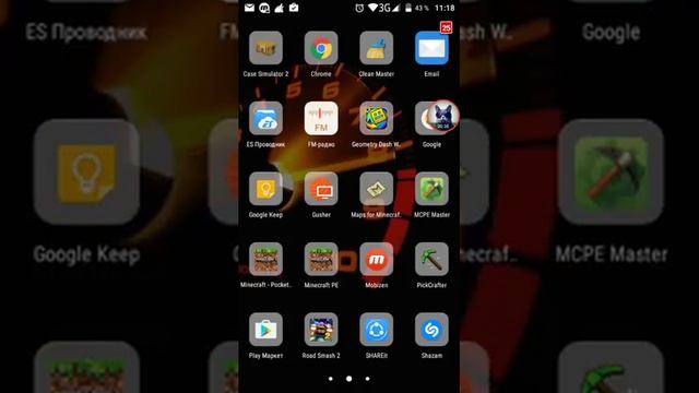 Мой сервер кс 1.6 смотреть онлайн
