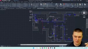 Как определить длину кабеля на плане в Автокад?! Самый простой способ!
