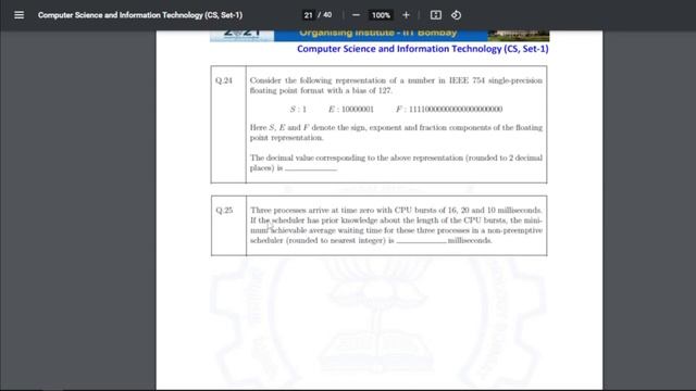 16 GATE CS/IT 2021-A | Previous Year GATE QA | Revision edition | Study Smart | talks ai смотреть онлайн