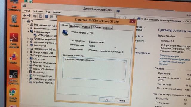 9 июня 2022 г. смотреть онлайн