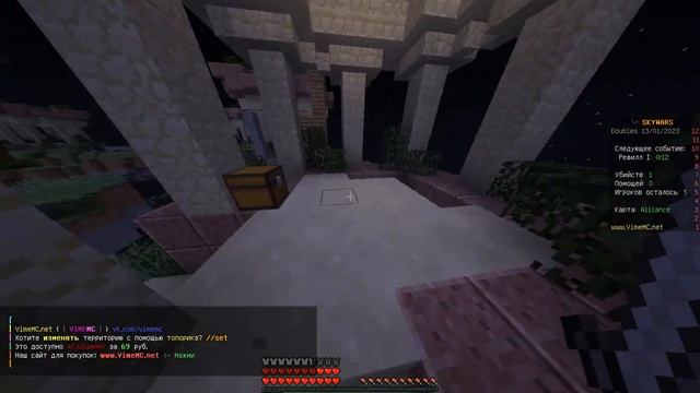 играем в СКАЙВАРС (второй раз) проиграли...