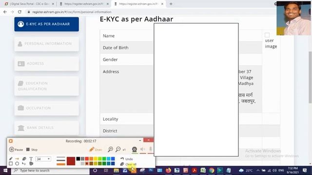 CSC eshram Apply | eshram card kaise banaye | आइरिस से ई-श्रम श्रमिक कार्ड कैसे बनायें 2021 смотреть онлайн