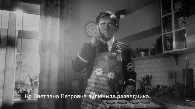 Опасайтесь мошенников смотреть онлайн