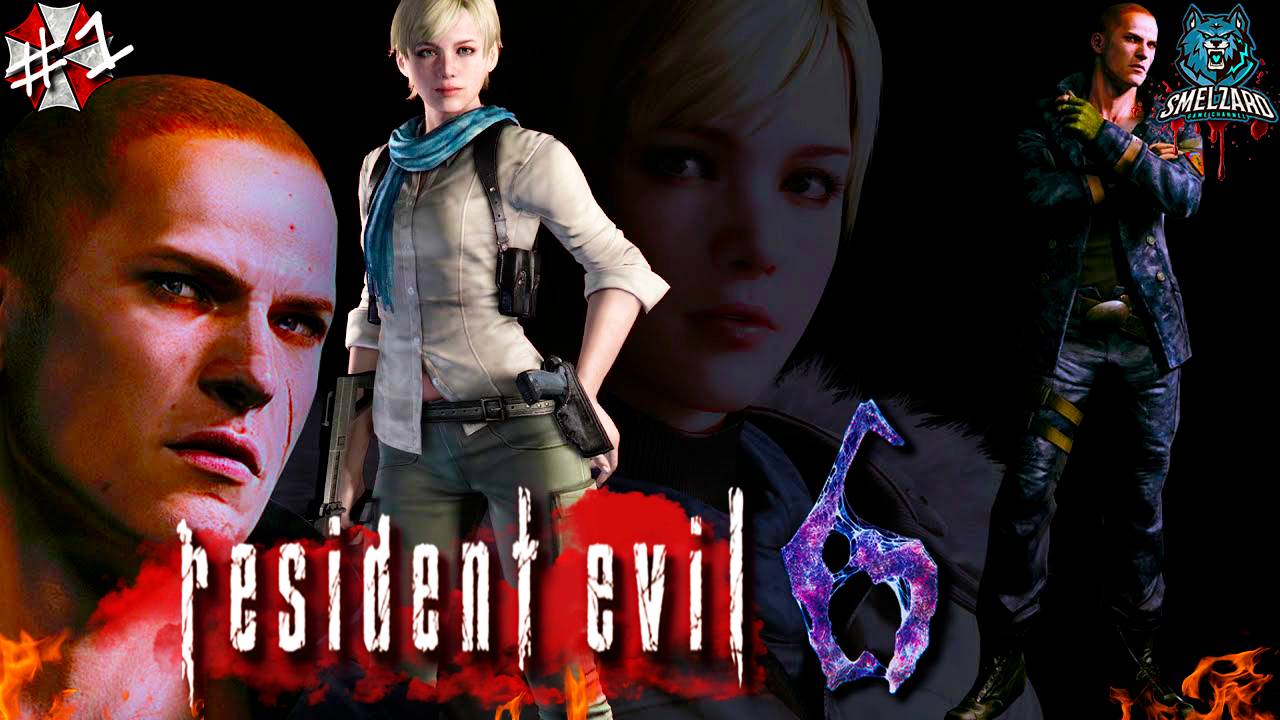 RESIDENT EVIL 6  ✅ Третья компания За Джейка #1 ▶️ #residentevil #residentevil6 #резидентэвил