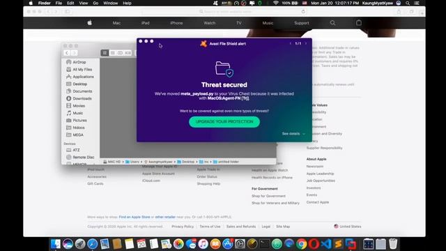 Pass anti virus смотреть онлайн