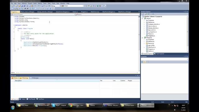 Projekt Lekarna(C# Windows Forms Application) смотреть онлайн