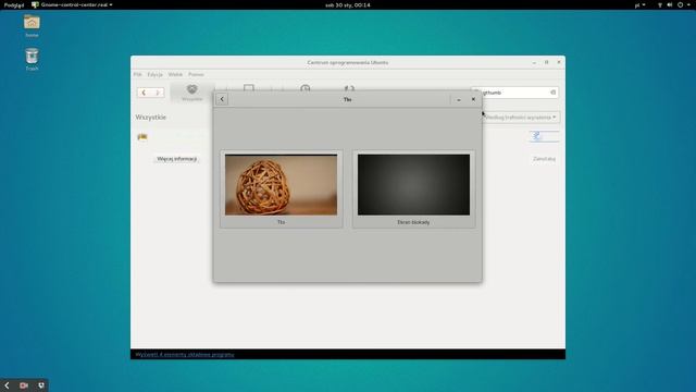 Ubuntu GNOME 15.10 After instalation # 2 смотреть онлайн