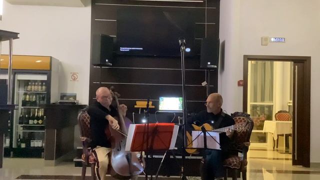 Дуэт Оранж Duet Orange в ресторане Панорама Pisando Flores Сорванные цветы S.Chechetkin S.Plazovsky