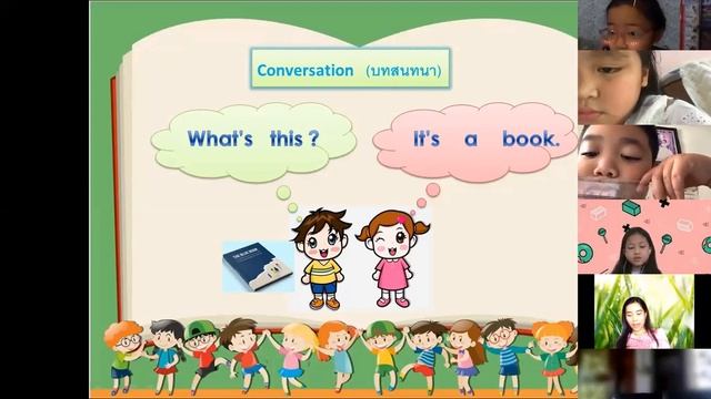 English P2 on 27 May 2021 My classroom online video смотреть онлайн