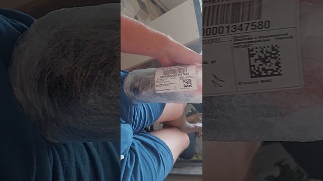 последняя распаковка от сбермегамаркет смотреть онлайн