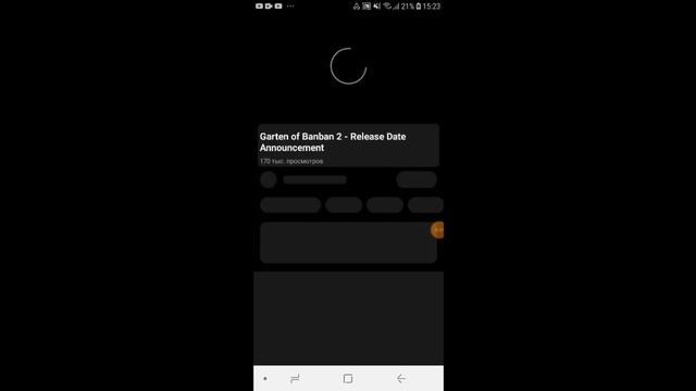 дата выхода Garden of banban 2 смотреть онлайн