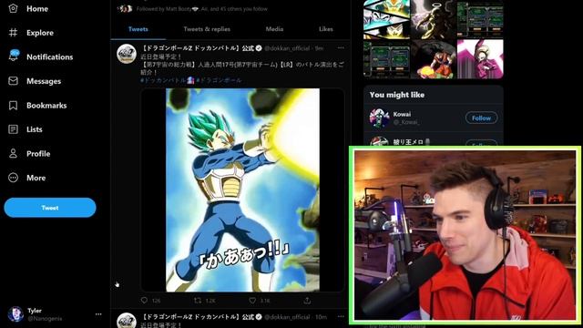 NEW LR Universe 7 & LR 17 & Golden Frieza Super Attacks Reaction on Dokkan Battle! смотреть онлайн