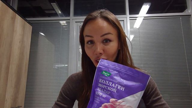 Как не допустить дефицит коллагена? смотреть онлайн