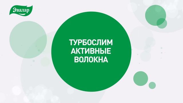 Гликирование и гликостарение: что это такое и как с ним бороться? смотреть онлайн