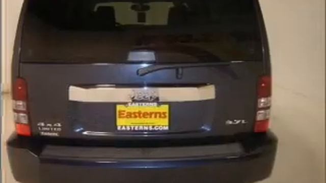 2008 Jeep Liberty - Manassas VA