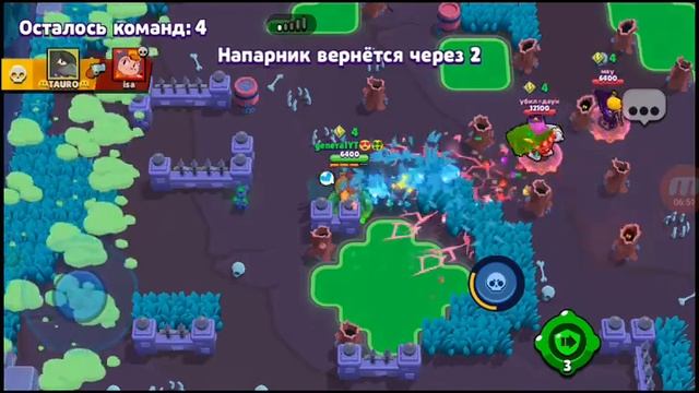 апнул 42.500 кубков,Макс на 35 ранг смотреть онлайн