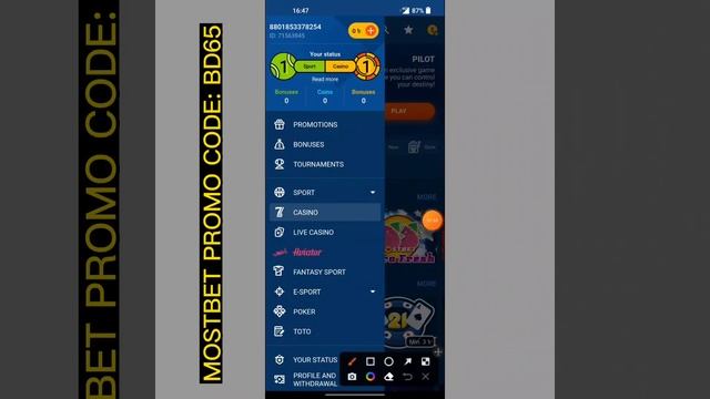 How to create Mostbet account bangla। কিভাবে Mostbet একাউণ্ট খুলবো | Mostbet Promo code смотреть онлайн